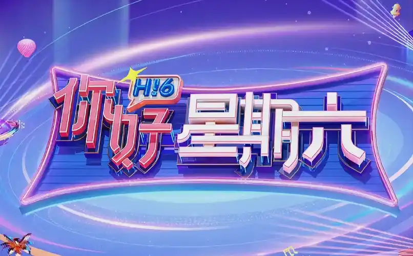热门电视剧1