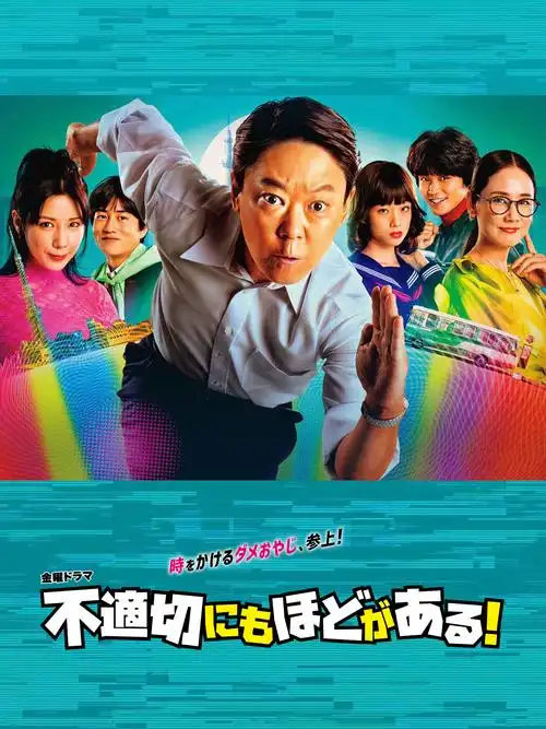 动作电影